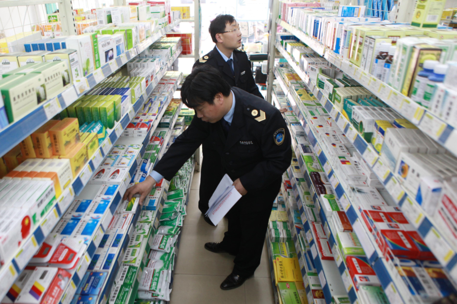 China pharmacy