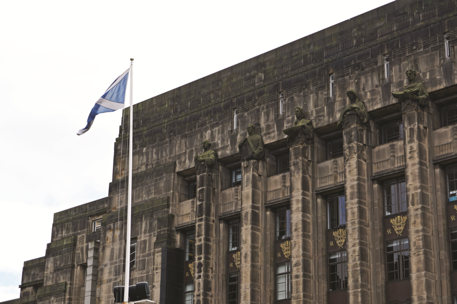 Scottish government building Scotland