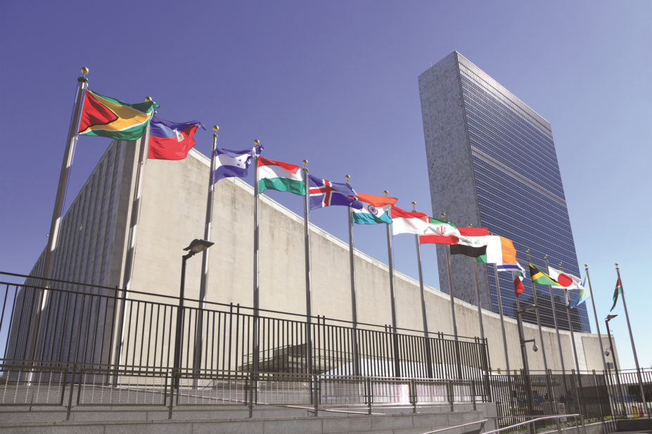 United Nations building New York