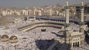New health advice about the risks of the Middle East respiratory syndrome coronavirus (MERS-CoV) for Muslims travelling to Makkah in Saudi Arabia for the annual Hajj pilgrimage has been published