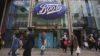 Boots UK has announced that it plans to cut up to 350 management posts as part of its strategic workforce plan.