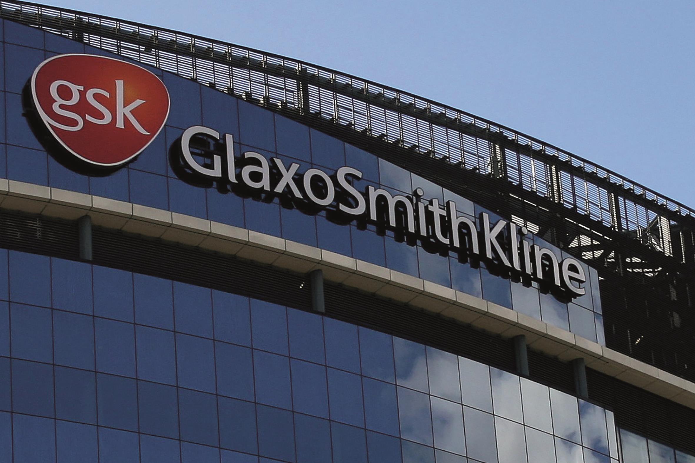 Gsk Market Access Manager Salary