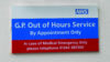 GP out of hours service sign