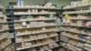 Hospital stock control of antidotes to treat poisoned patients have improved but there is still “significant” differences between NHS trusts, according to research published. In the image, stock of medicines in a hospital pharmacy