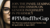 #PJMindTheGap panelists
