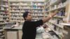 A national service that reimburses pharmacists for providing emergency supplies of prescription medicines would boost patient care and improve communication between pharmacy and general practice, research suggests.