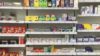 Pharmacy shelves