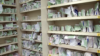 Prescription bags on pharmacy shelf