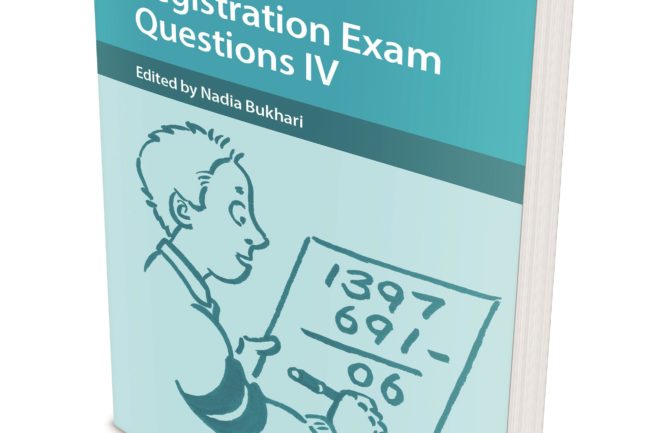 Valid PAM-CDE-RECERT Exam Format