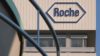 Roche petitioned to lower £90,000 breast cancer drug Kadcyla in order to make it available to the NHS