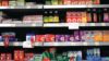 Pharmacists have been warned that over-the-counter (OTC) cough and cold remedies that contain codeine could cause confusion in young people.