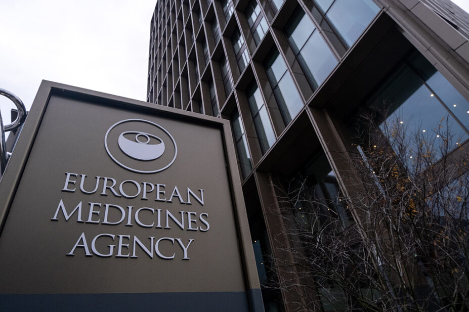 european medicines agency headquarters