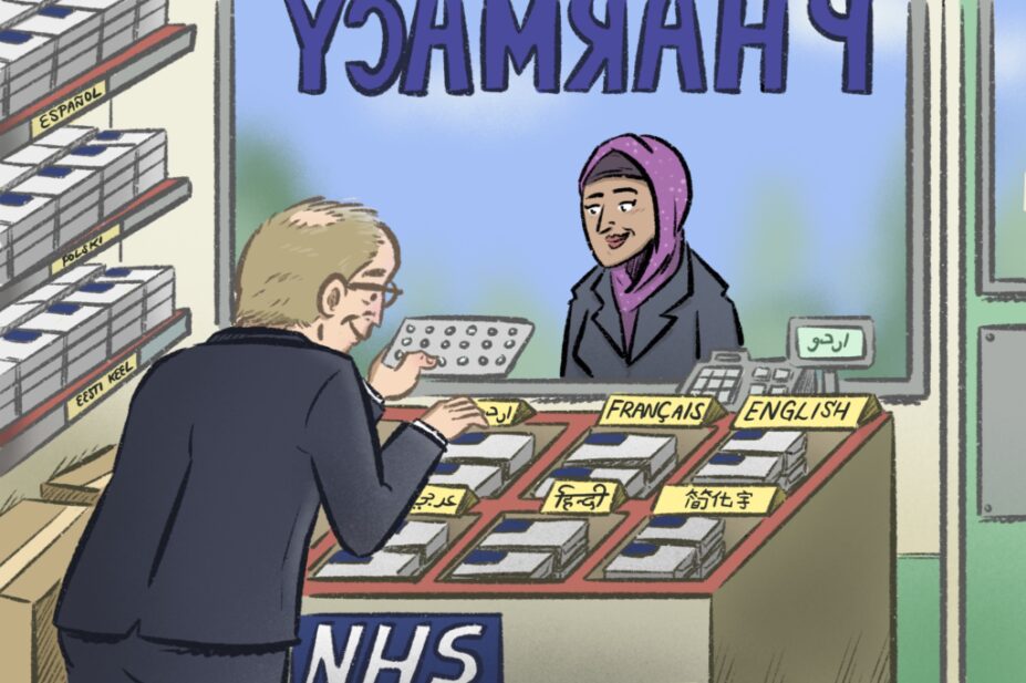 Illustration of a woman being served at a pharmacy that is well stocked with prescription boxes in many languages