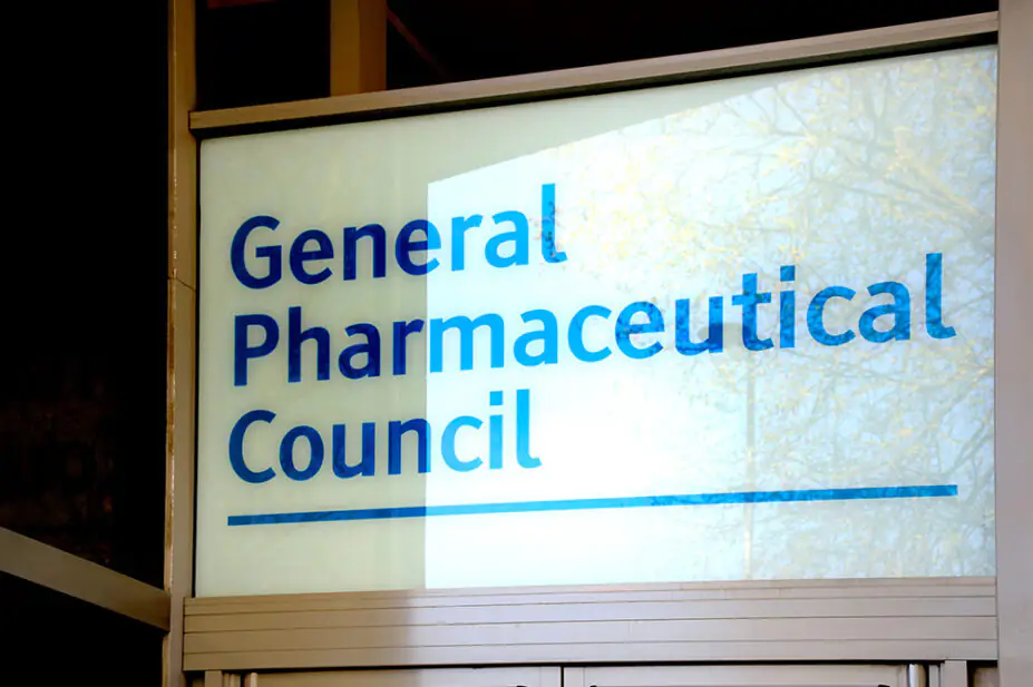 Entrance to the GPhC offices in central London