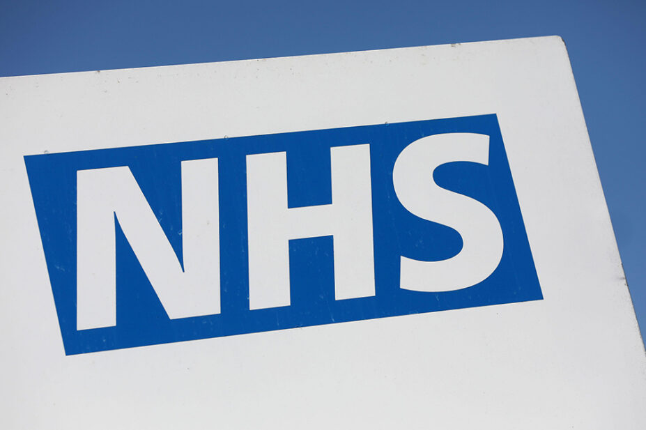 The sign outside of an NHS hospital